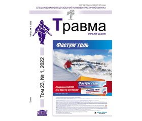 PDF печатного экземпляра