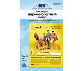 PDF друкованого примірника