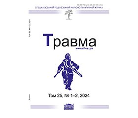 PDF друкованого примірника