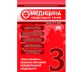 PDF друкованого примірника