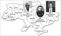 Отдельные моменты из истории  украинской анестезиологии:  взгляд из прошлого и настоящего в будущее
