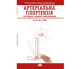 PDF друкованого примірника